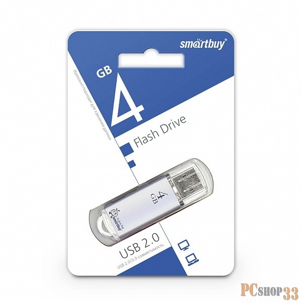 USB Flash накопитель Smartbuy USB Drive 4Gb V-Cut series Silver SB4GBVC-S