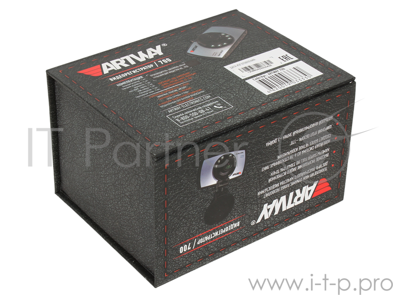 Видеорегистратор Artway 700