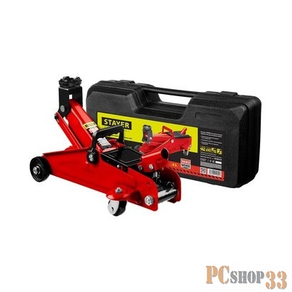 Домкрат STAYER 43152-2-K гидравлический подкатной red force 2т 125-320мм в кейсе