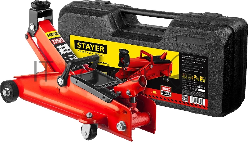 Домкрат STAYER 43153-2-K RED FORCE гидравлический подкатной, 2т, 130-350мм, в кейсе