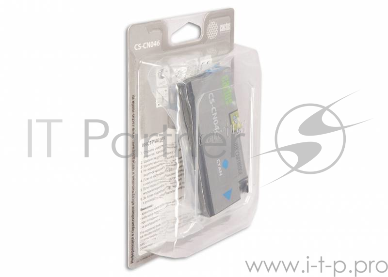 Расходные материалы Cactus CN046AE Картридж №951XL голубой (26мл) для HP DJ Pro 8100/8600