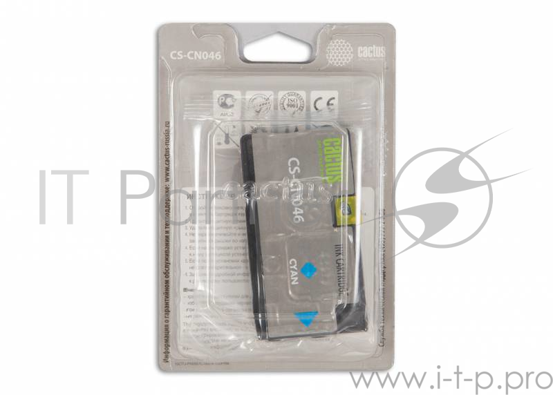 Расходные материалы Cactus CN046AE Картридж №951XL голубой (26мл) для HP DJ Pro 8100/8600