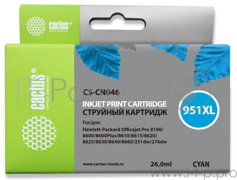 Расходные материалы Cactus CN046AE Картридж №951XL голубой (26мл) для HP DJ Pro 8100/8600