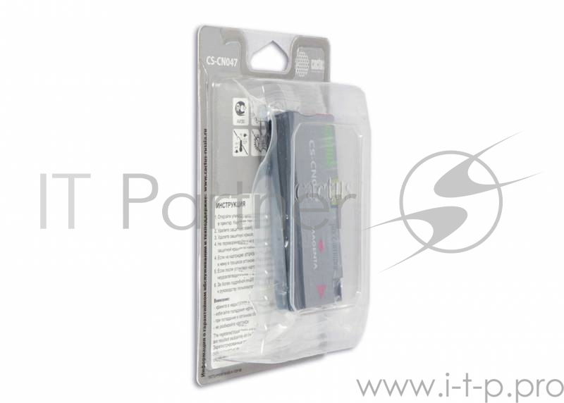 Расходные материалы Cactus CN047AE Картридж №951XL пурпурный (26мл) для HP DJ Pro 8100/8600