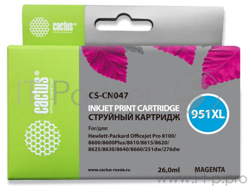 Расходные материалы Cactus CN047AE Картридж №951XL пурпурный (26мл) для HP DJ Pro 8100/8600