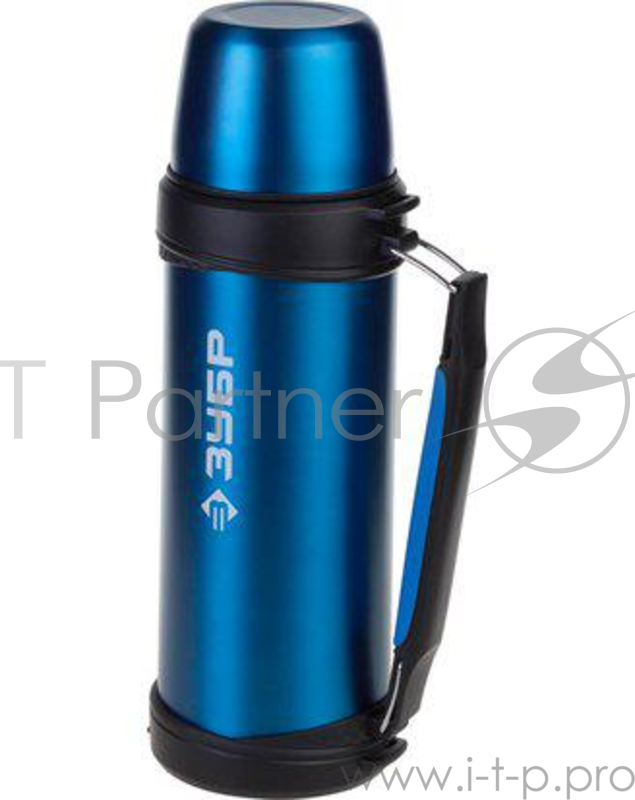 Термос ЗУБР