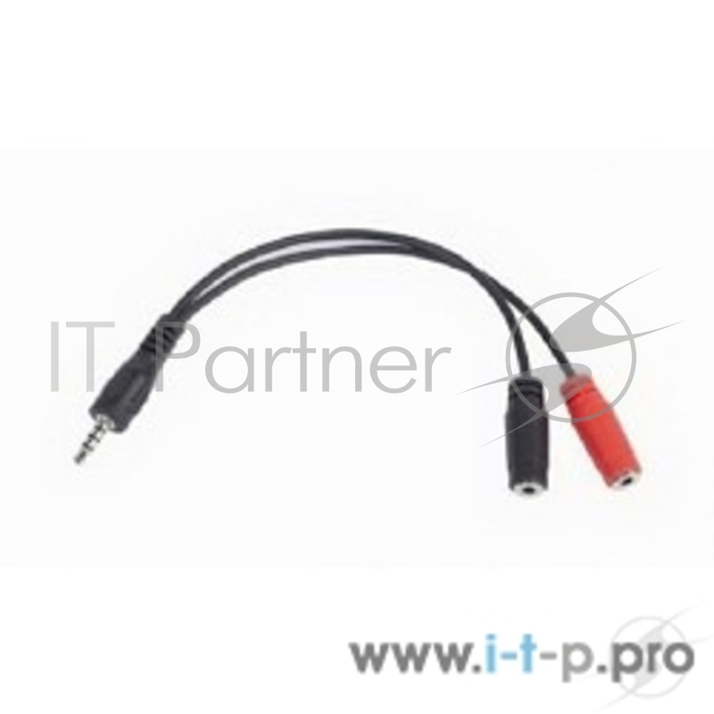 Кабель-переходник аудио 3.5мм стерео-> 2x3.5мм (F) Gembird Cablexpert CCA-417 (0.2м)