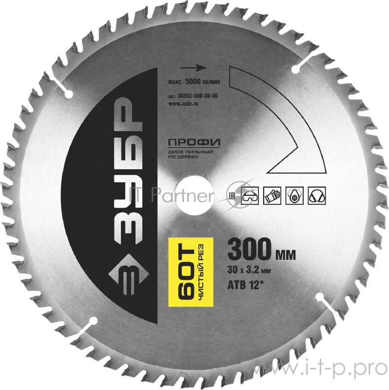 Круг пильный твердосплавный ЗУБР 36852-300-30-60 ПРОФИ чистый рез по дереву 60T 300х30мм