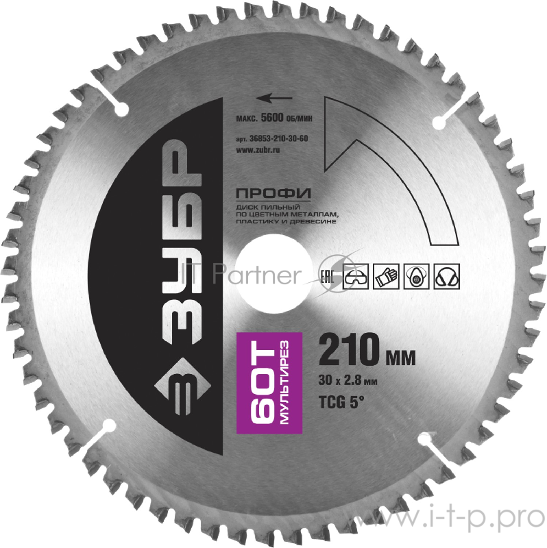 Круг пильный твердосплавный ЗУБР 36853-210-30-60 ПРОФИ точный-мульти рез 60T 210х30мм