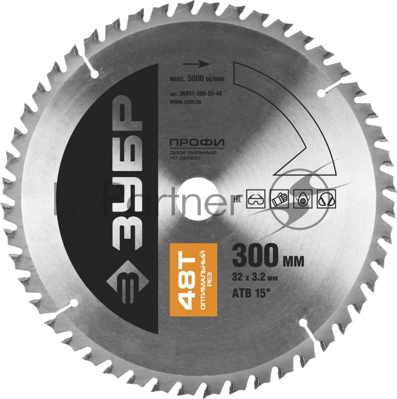 Круг пильный твердосплавный ЗУБР 36851-300-32-48 ПРОФИ оптимальный рез по дереву 48T 300х32мм