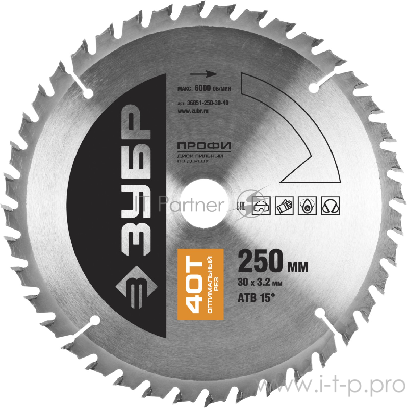 Круг пильный твердосплавный ЗУБР 36851-250-30-40 ПРОФИ оптимальный рез по дереву 40T 250х30мм