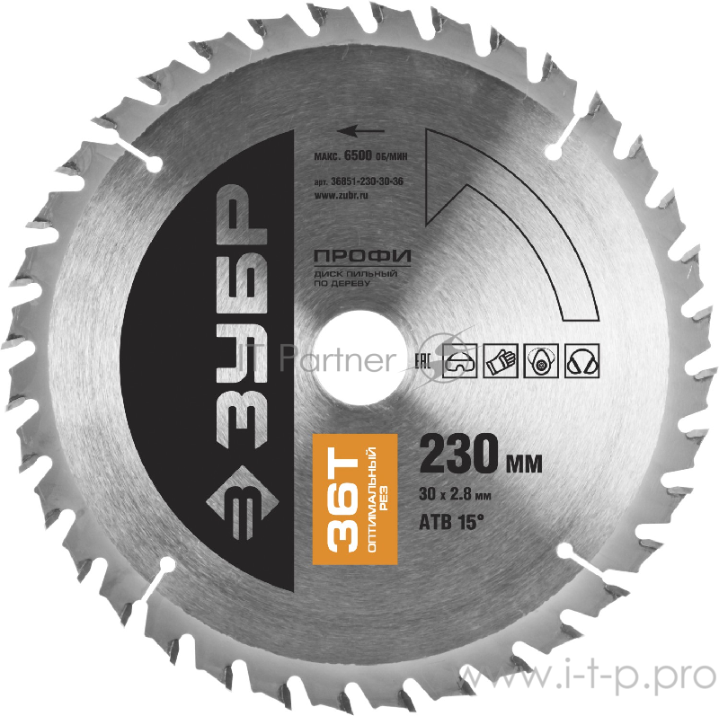 Круг пильный твердосплавный ЗУБР 36851-230-30-36 ПРОФИ оптимальный рез по дереву 36T 230х30мм