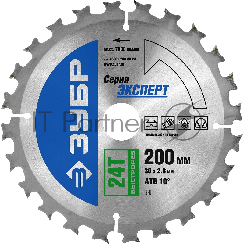 Круг пильный твердосплавный ЗУБР 36901-200-30-24 ЭКСПЕРТ быстрый рез по дереву 200х30мм 24T