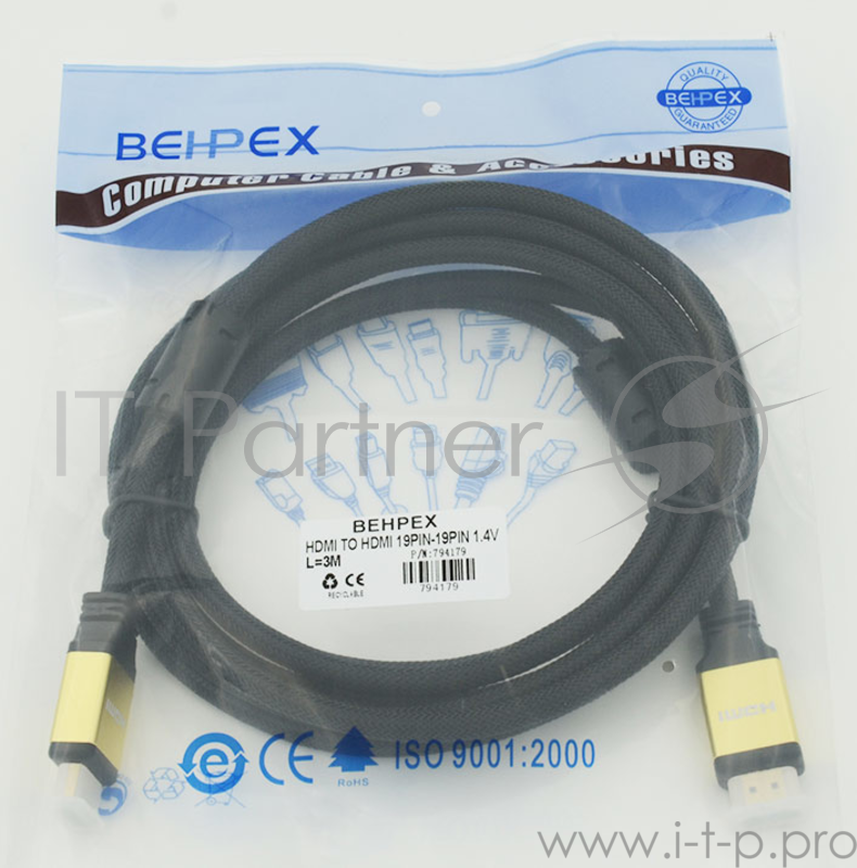 Кабель HDMI Ver.1.4 Gold jack HDMI(19pin)/HDMI(19pin) (3м) феррит.кольца Позолоченные контакты