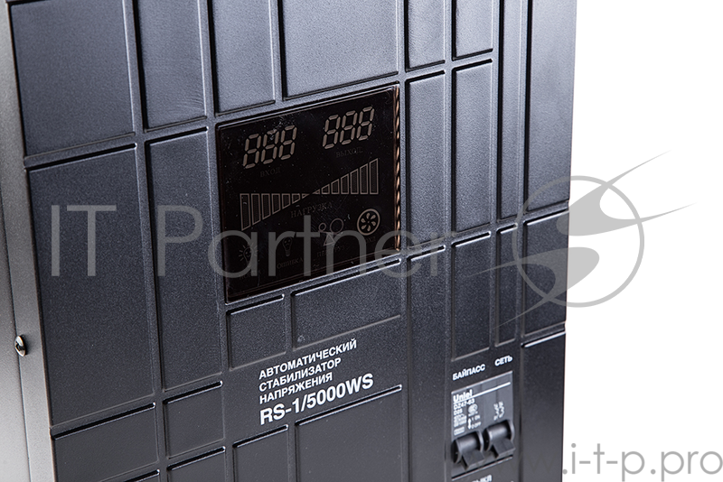 электронны(релейный)стабилизат