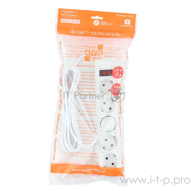 Сетевой фильтр Power Cube PG-B 3м 5 розеток (белый) 10А/2,2кВт Surge protector Power Cube PG-B 3m 5 outlets (white) 10A/2.2kW