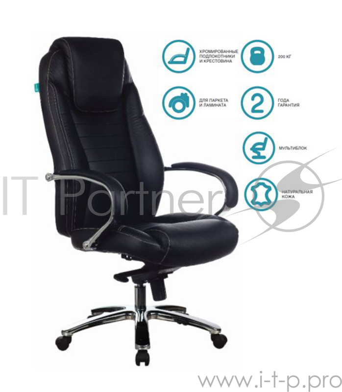 Кресло руководителя Бюрократ T-9923SL/BLACK черный кожа крестовина хром