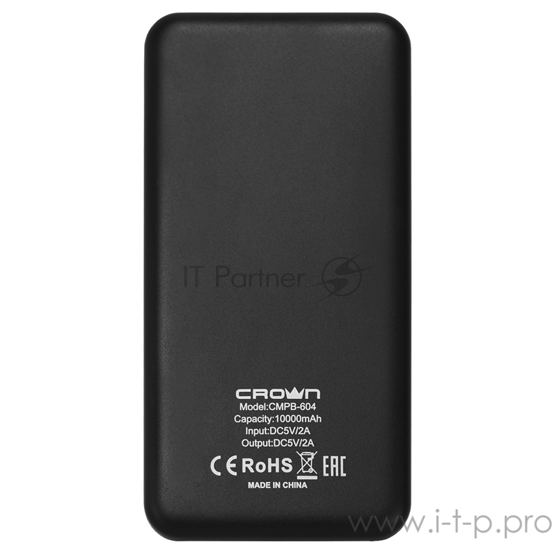 Зарядное устройство CMPB-604 black