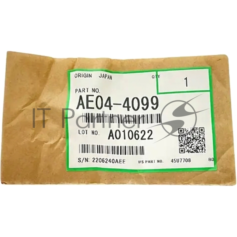 Упоры отделения. Упоры отделения.