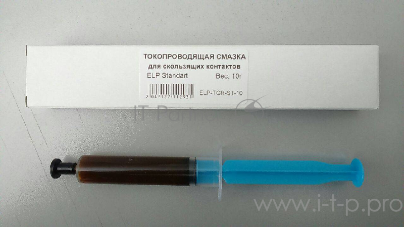 Смазка токопроводящая ELP Imaging® Standart (10 гр./10 мл. шприц в коробке) фас. Россия