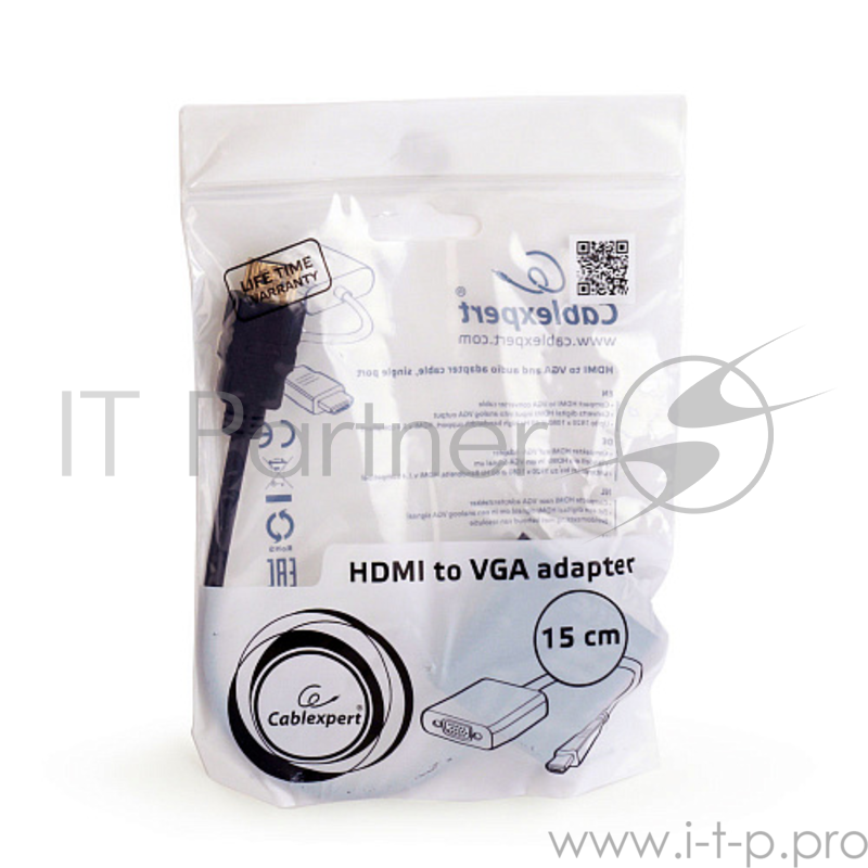Кабель-переходник HDMI->D-Sub(F)+аудио Gembird Cablexpert A-HDMI-VGA-03 (0.15м)
