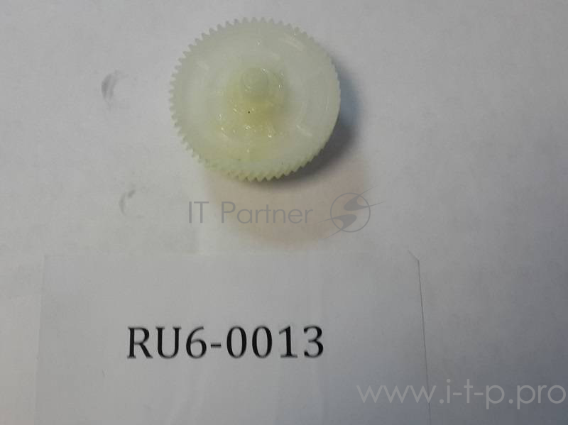 Шестерня HP LJ P1505/1566/1606/M1120/1522/1536 (RU6-0013)