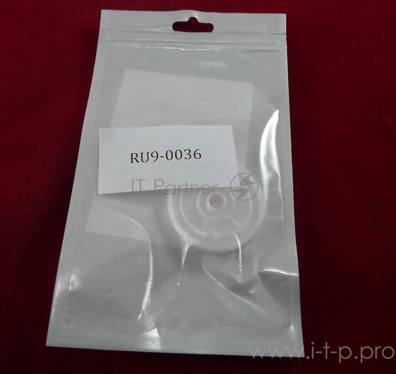 Шестерня привода фотобарабана HP LJ M402/M426 (RU9-0036) OEM