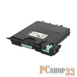 Бутыль для отработанного тонера Ricoh тип 220 (Waste Toner Bottle Type 220), 25000 отп., для Aficio SP C220S/C221SF/C222SF/C231/C232S SP C220N/221N/222DN/C231N/232DN