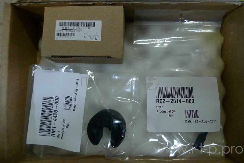 Узел захвата бумаги в сборе HP CLJ CP2025/CM1312/2320 (CC430-67901)