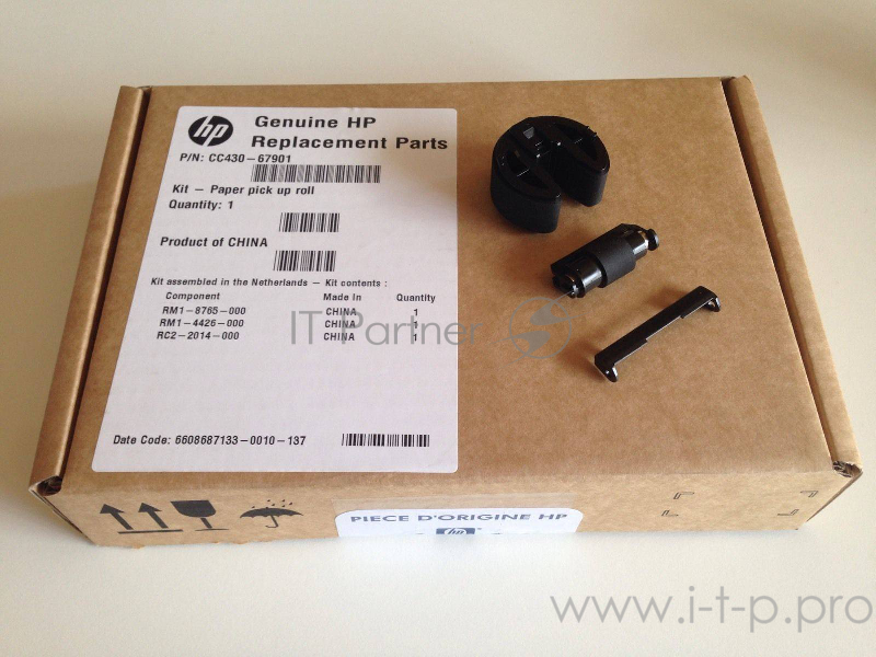 Узел захвата бумаги в сборе HP CLJ CP2025/CM1312/2320 (CC430-67901)