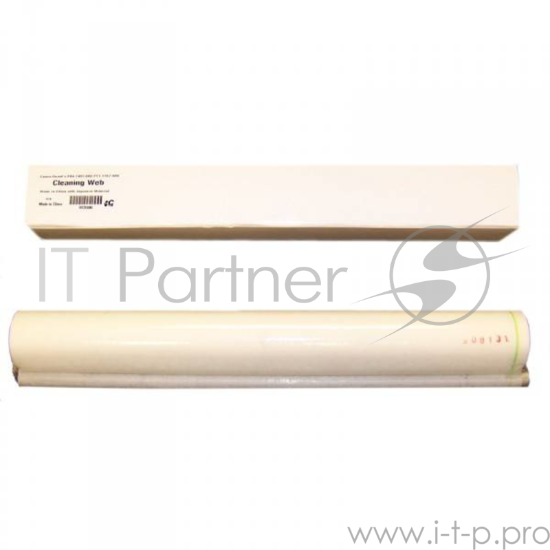 GP-605/iR-5000/5570/6000/7200/