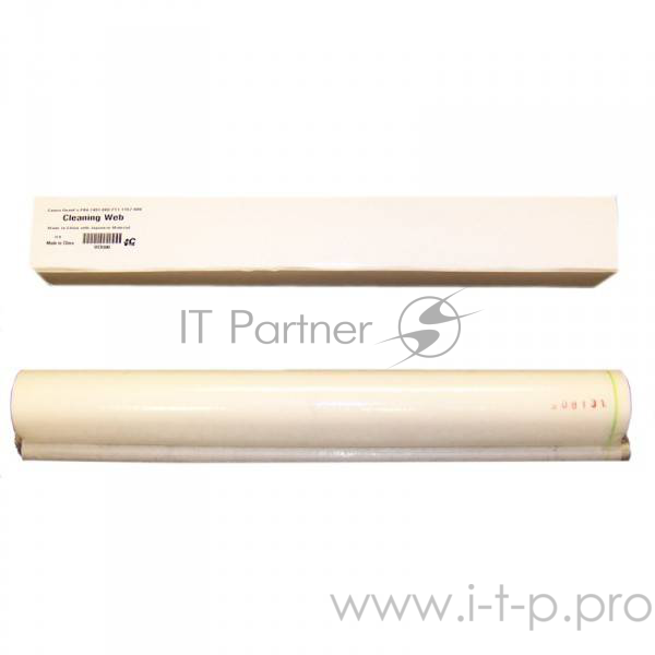 GP-605/iR-5000/5570/6000/7200/