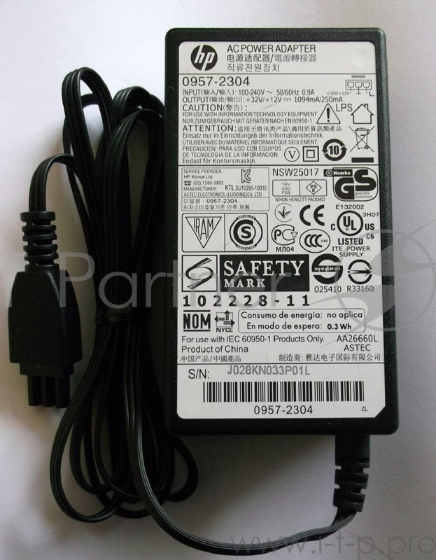 Блок питания HP OJ 6100/6600/6700/7110/7510/7610/ 7510/7515/7520/7525(0957-2304)