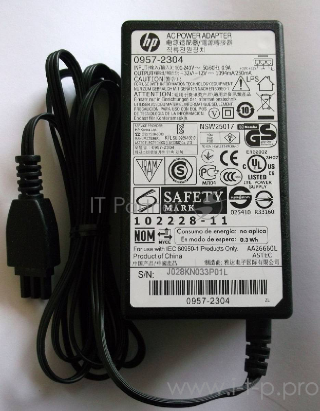 Блок питания HP OJ 6100/6600/6700/7110/7510/7610/ 7510/7515/7520/7525(0957-2304)