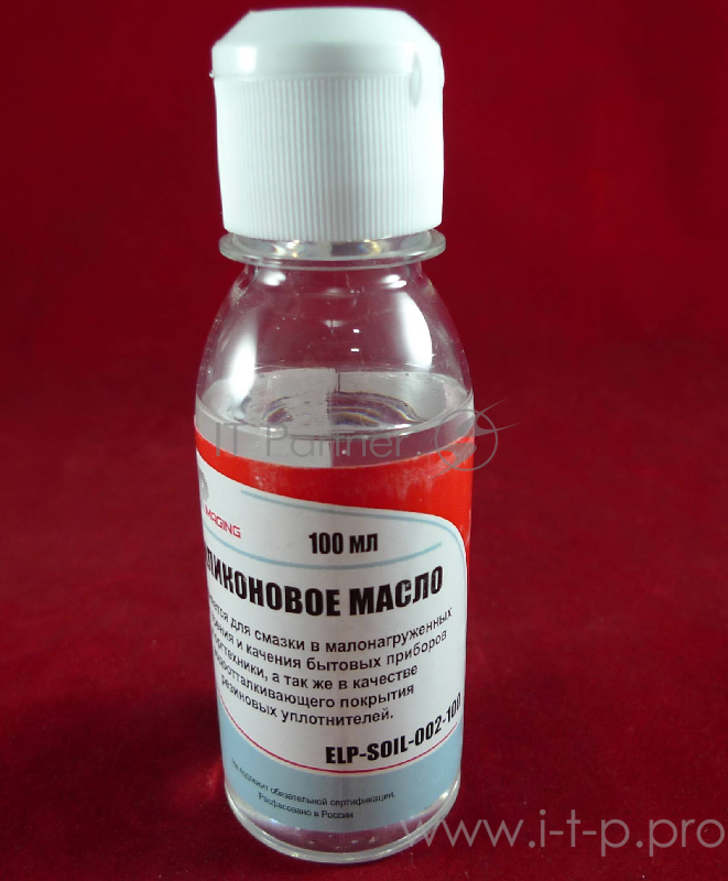 Масло силиконовое ELP Imaging® (фл.100 мл.) Россия