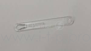 Направляющая крышки XEROX Phaser 3300 (012N00536)