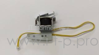 Соленоид главный XEROX Phaser 3600 (121E19250/121N01143/121N01167)