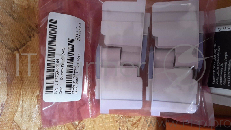 Набор сервисных головок HP DJ 500/510/800/815/820 (C7769-60164)