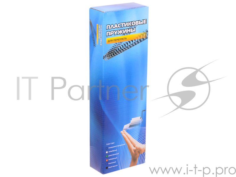 Пружины для переплета пластиковые Office Kit 4.5мм (на 2-15 листов) белый (100шт) (BP2135)