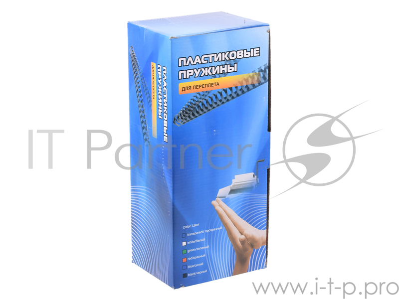 Пластиковые пружины для переплета ГЕЛЕОС 14 мм (90-111 лист), черные, 100 шт.