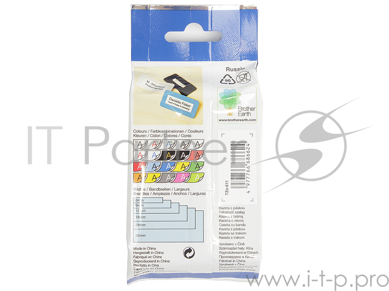 Наклейка ламинированная Brother TZe-611 (6 мм черн/желт, TZ-611)