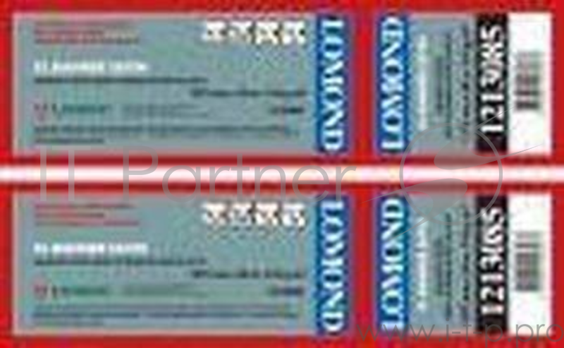 Баннер LOMOND для сольвентной печати, атлас, 1372мм х 30м, 310 г/м2