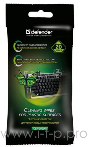 Влажные чистящие салфетки в мягкой упаковке универсальные Defender CLN30200 (20шт.)
