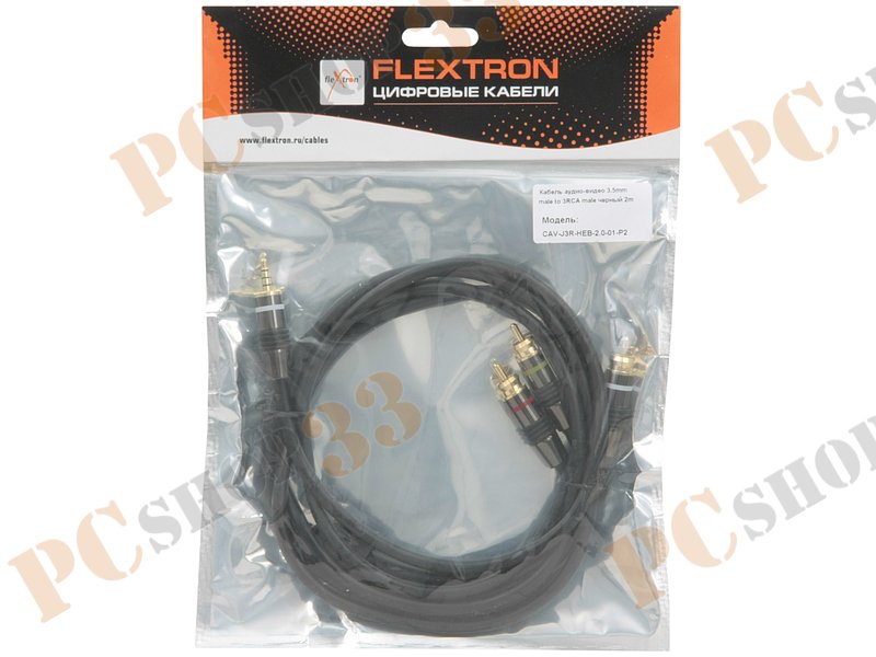 Кабель-переходник аудио-видео 3.5мм->3xRCA Flextron CAV-J3R-HEB-2.0-01-P2, позолоченные контакты (2.0м), черный
