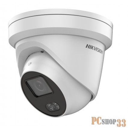 Видеокамера IP Hikvision DS-2CD2347G1-L 4-4мм