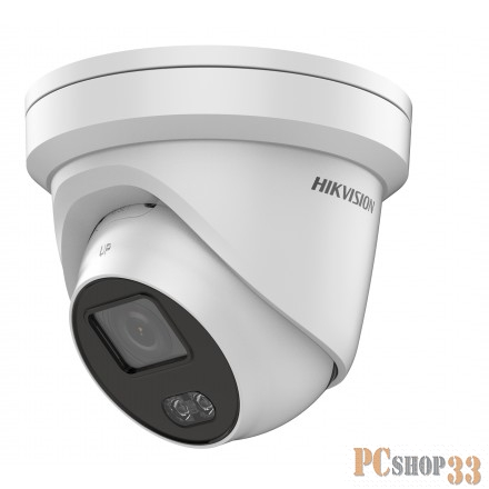 Видеокамера IP Hikvision DS-2CD2327G1-L 4-4мм