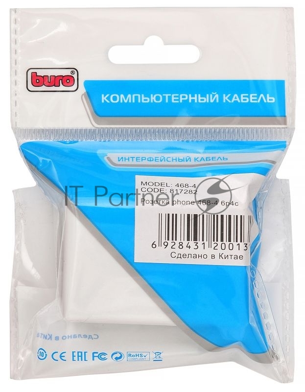 Розетка Buro 468-4 6p4c cat.5Е krone