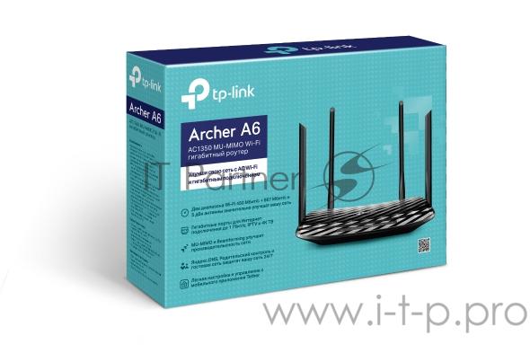 Роутер беспроводной TP-Link Archer A6 AC1350 10/100/1000BASE-TX черный