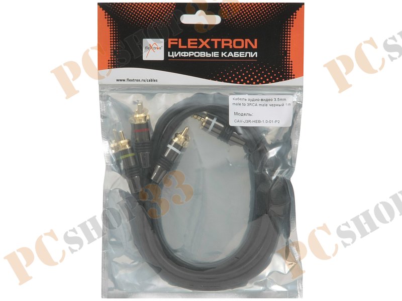 Кабель-переходник аудио-видео 3.5мм->3xRCA Flextron CAV-J3R-HEB-1.0-01-P2, позолоченные контакты (1.0м), черный