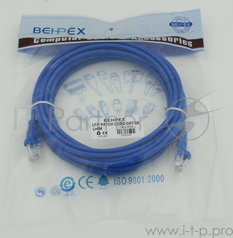 Сетевое оборудование Patchcord molded 5E Copper 5m blue